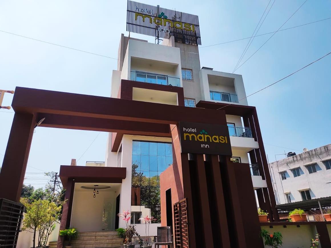 Hotel Manasi Inn Сатара Экстерьер фото